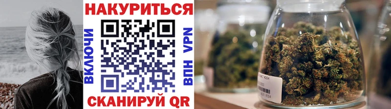 Гашиш Анива