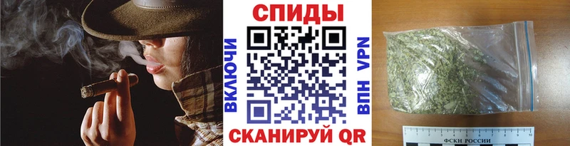 МЕГА ТОР хочу Анива БУТИРАТ оксибутират