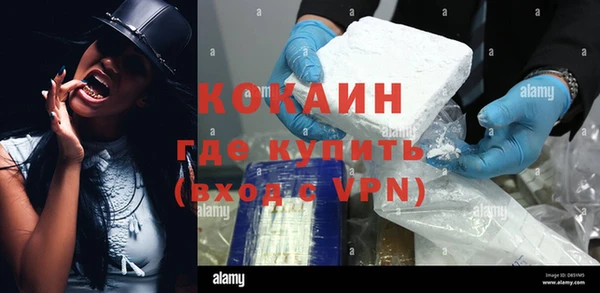 ECSTASY Пестово