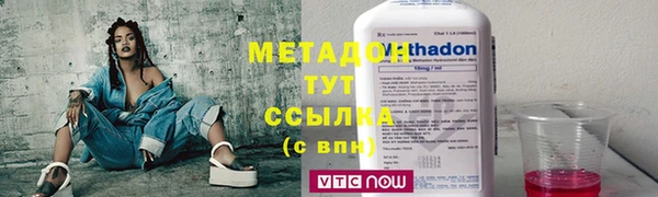 прущая мука Дмитров