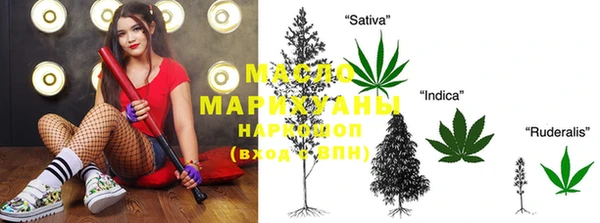 ECSTASY Пестово