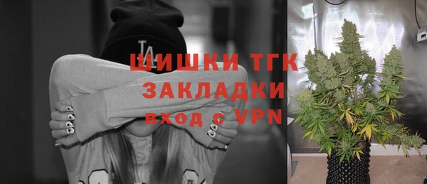 mdma Переславль-Залесский