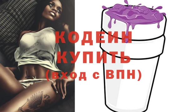 ECSTASY Пестово