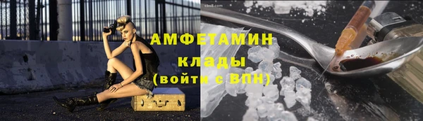 mdma Переславль-Залесский