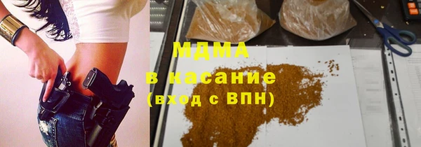эйфоретик Пересвет