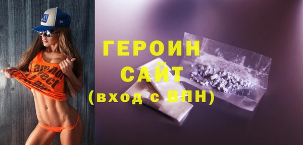 mdma Переславль-Залесский