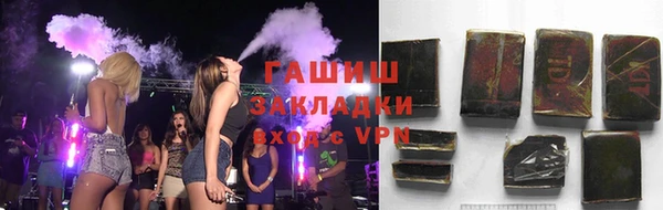 эйфоретик Пересвет