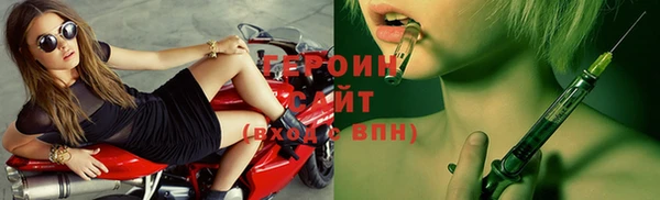 mdma Переславль-Залесский