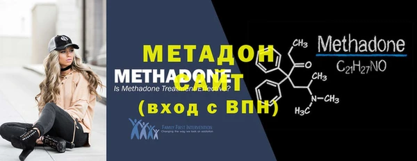 ECSTASY Пестово