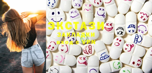 mdma Переславль-Залесский
