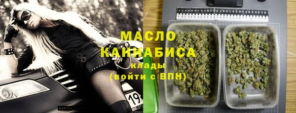 MESCALINE Дмитриев