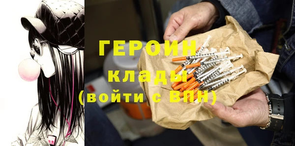 ECSTASY Пестово