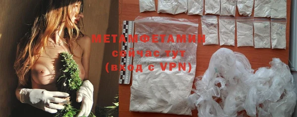 mdma Переславль-Залесский