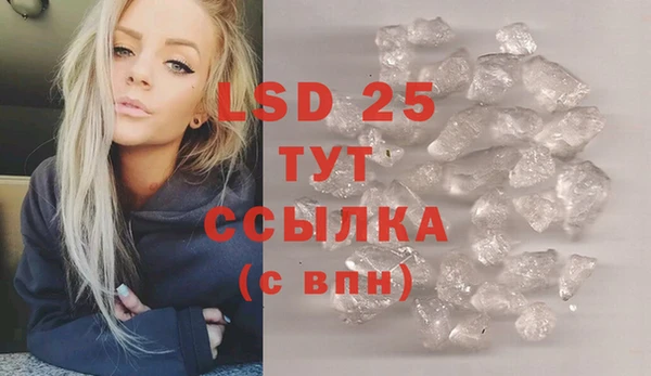 mdma Переславль-Залесский